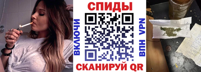 Бутират 99% Александровск-Сахалинский