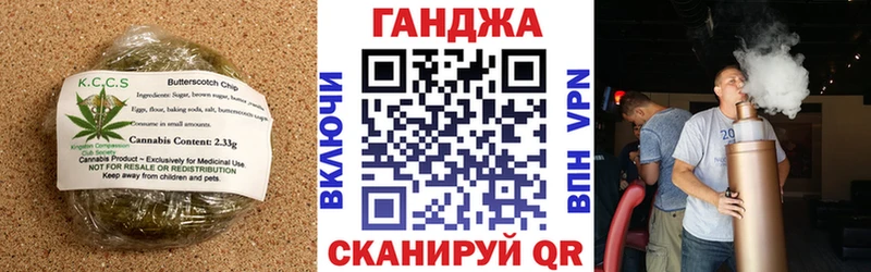 где можно купить наркотик блэк спрут ССЫЛКА Еда ТГК конопля Александровск-Сахалинский