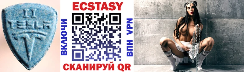 купить наркоту Александровск-Сахалинский Ecstasy таблы