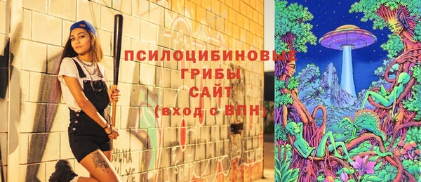 mix Абдулино