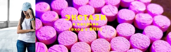 крисы Абаза