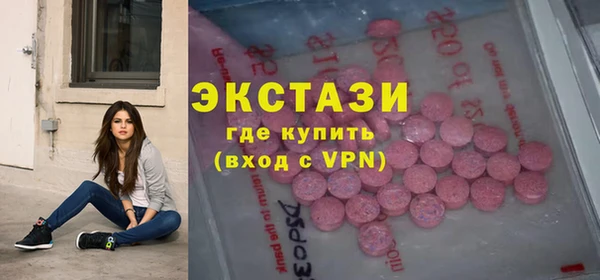 a pvp Абинск