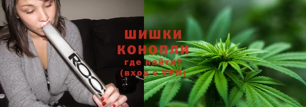 mix Абдулино