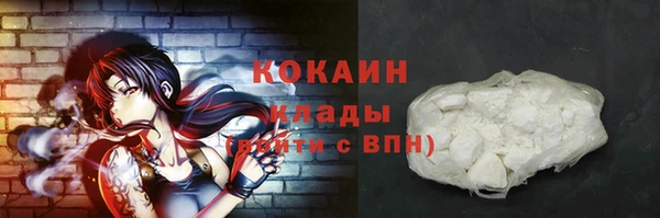 a pvp Абинск