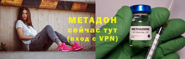 a pvp Абинск