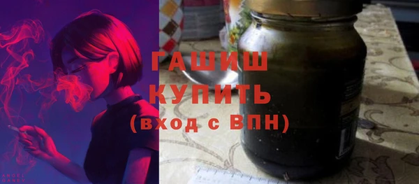 крисы Абаза
