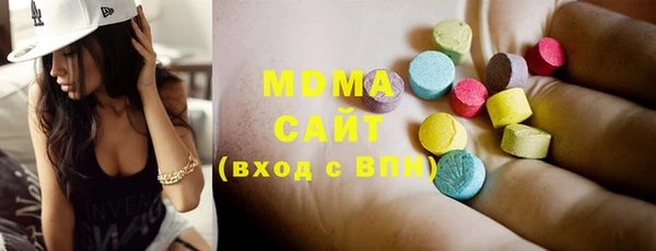 a pvp Абинск