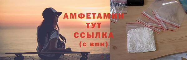 mix Абдулино