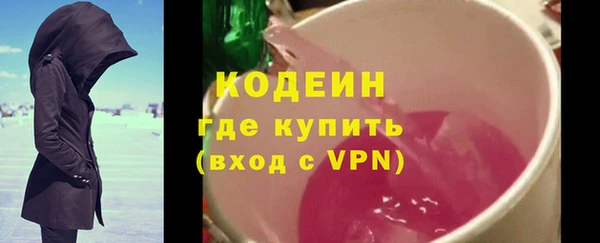 a pvp Абинск