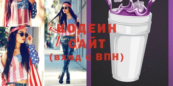 a pvp Абинск