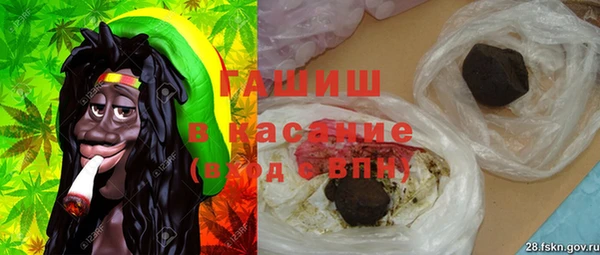 mix Абдулино