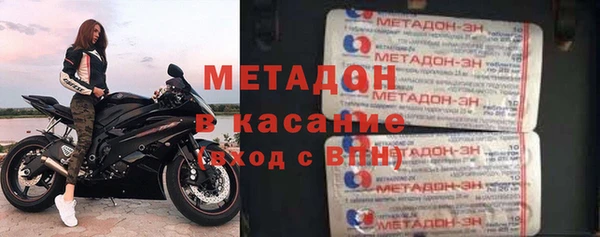 шишки Ростов